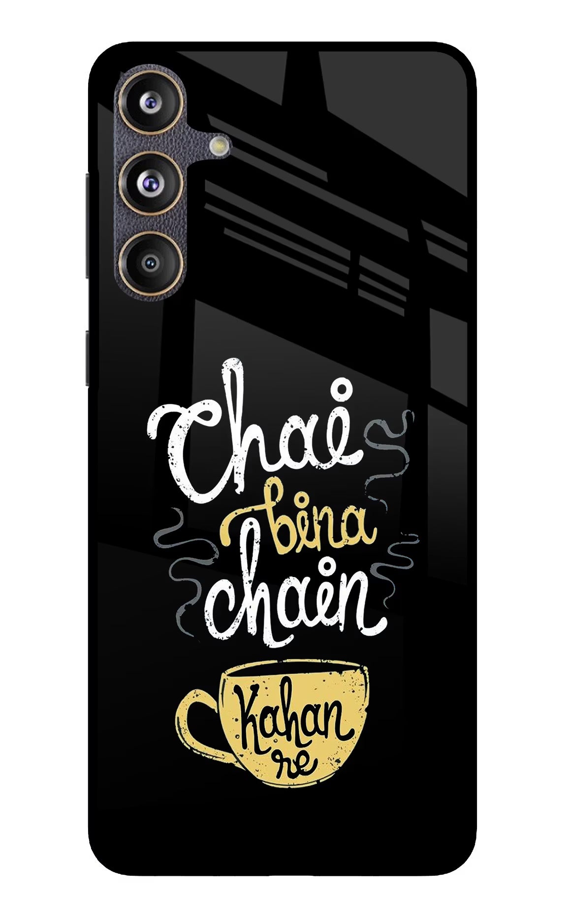 Chai Bina Chain Kaha Re Samsung F55 5G Glass Case Back Cover by Casekaro