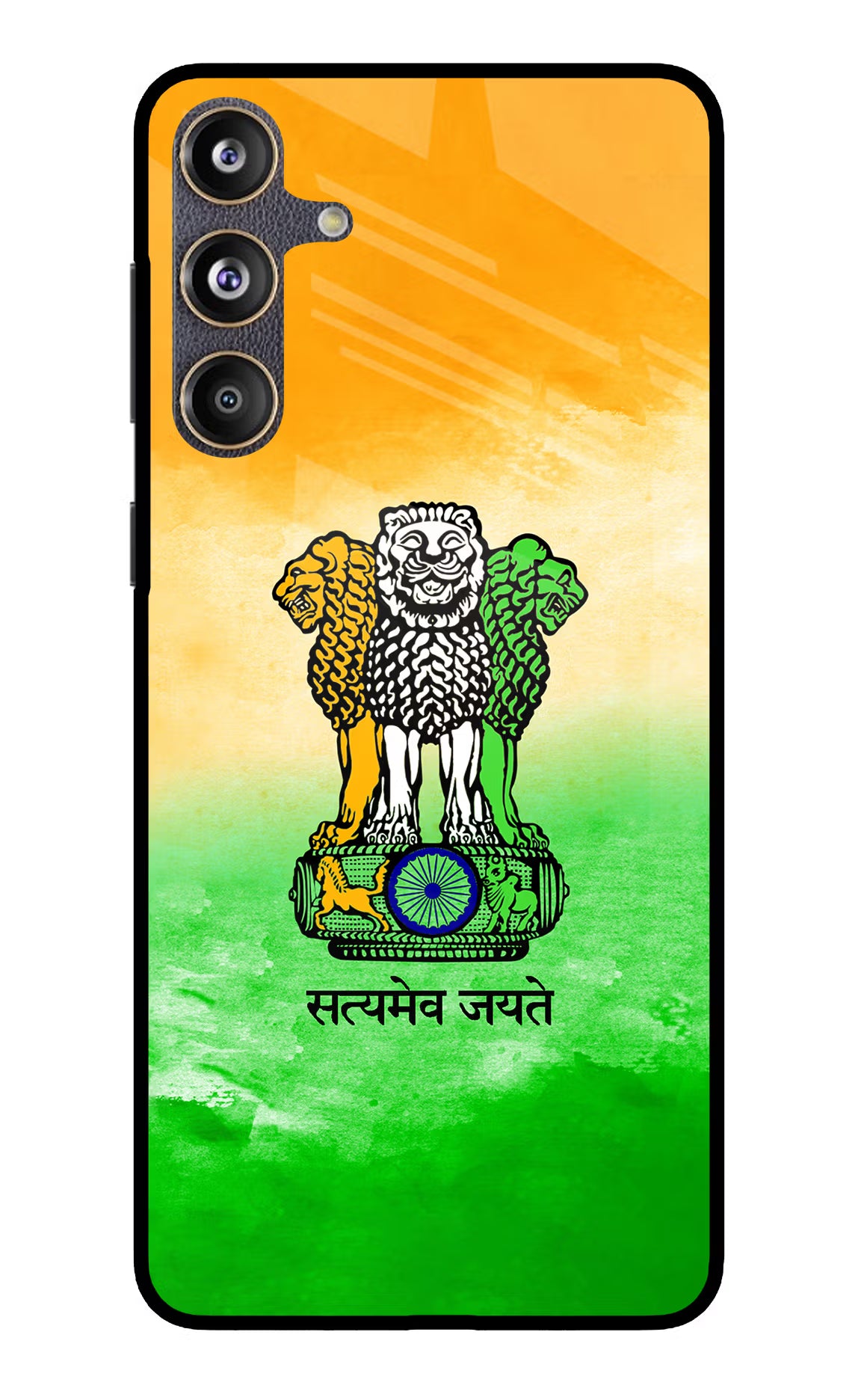Satyamev Jayate Flag Samsung F55 5G Glass Case Back Cover by Casekaro