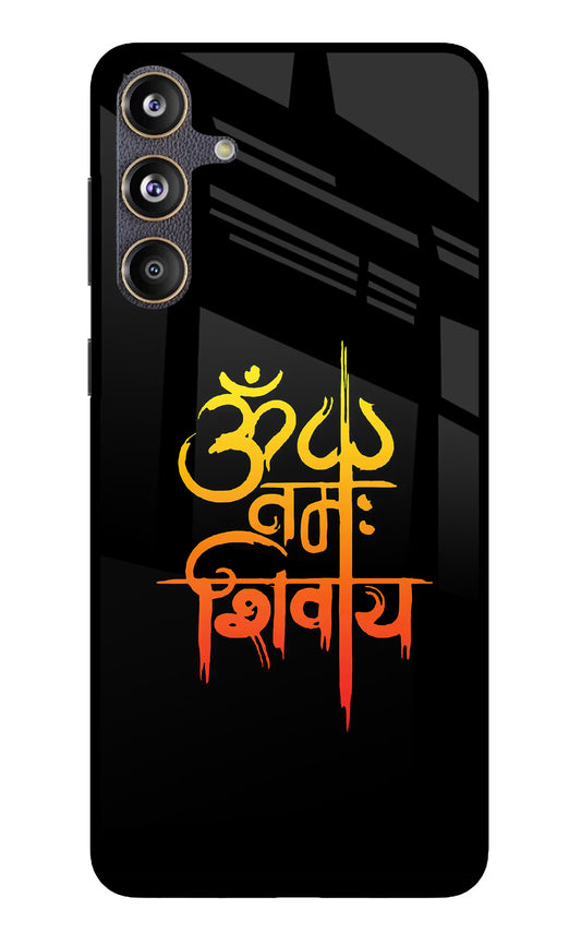 Om Namah Shivay Samsung F55 5G Glass Case
