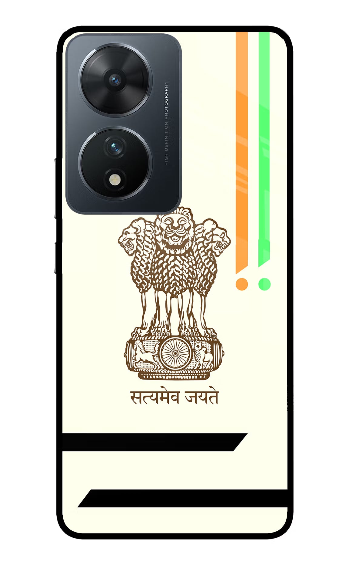 Satyamev Jayate Brown Logo Vivo T2 5G Glass Case