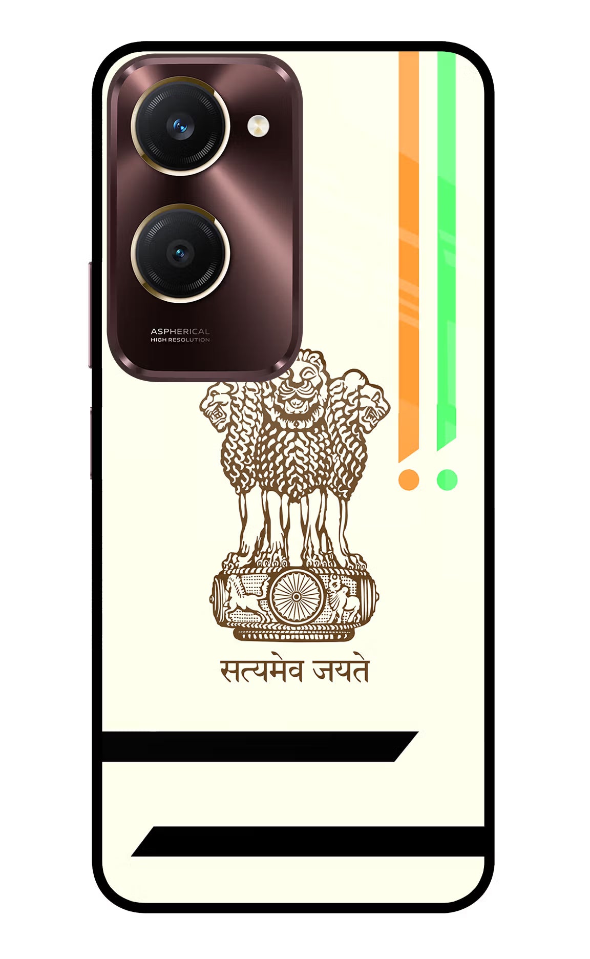 Satyamev Jayate Brown Logo Vivo Y28s 5G Glass Case Back Cover by Casekaro