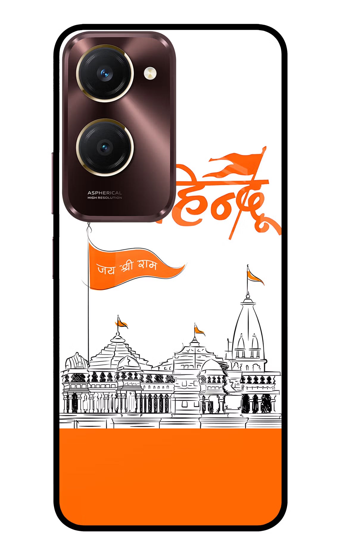Jai Shree Ram Hindu Vivo Y28s 5G Glass Case