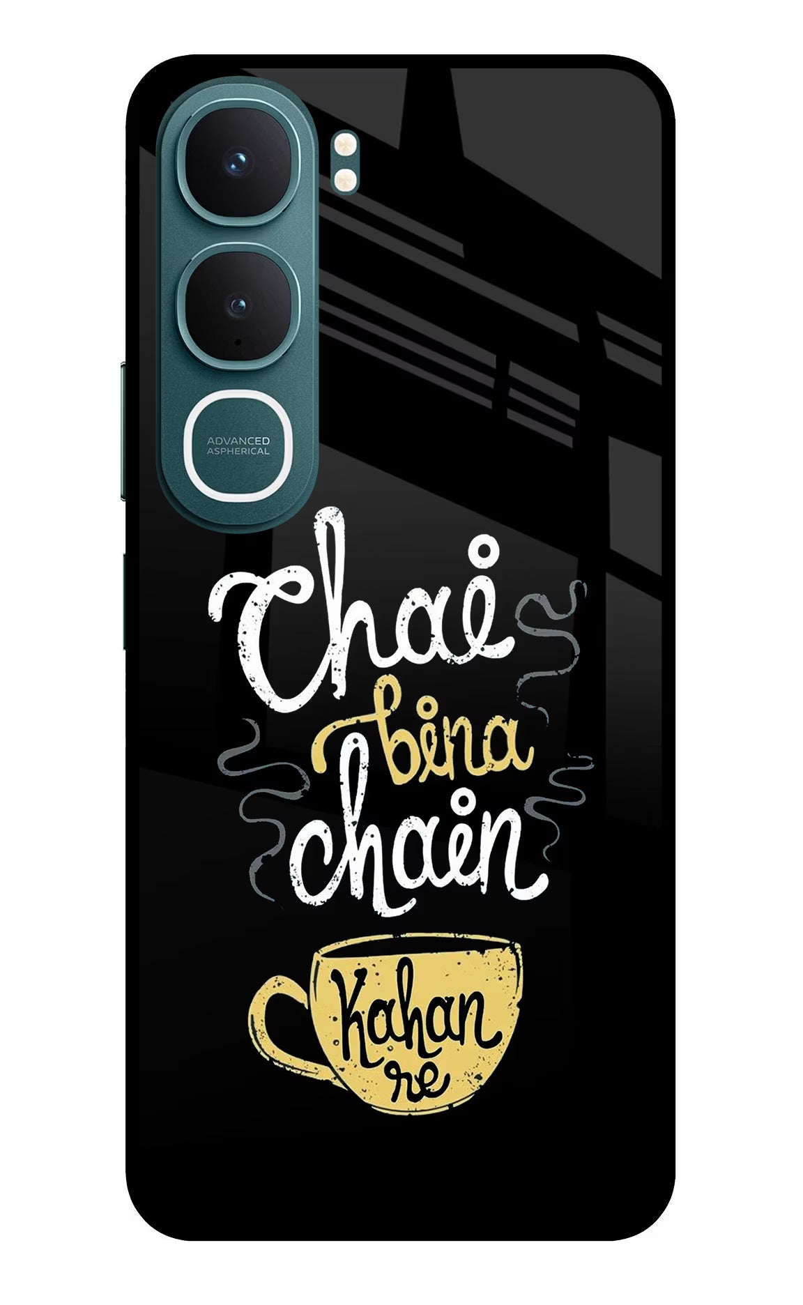 Chai Bina Chain Kaha Re Vivo Y31 5G Glass Case