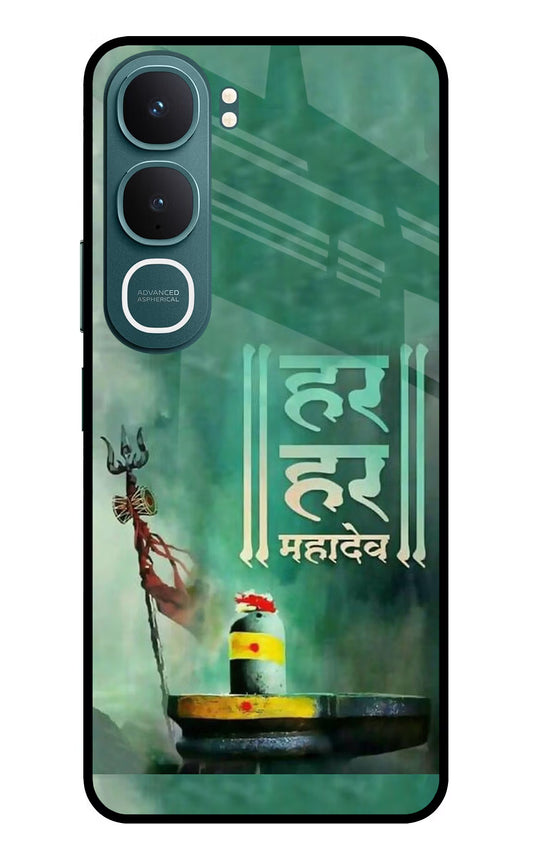 Har Har Mahadev Shivling Vivo Y31 5G Glass Case