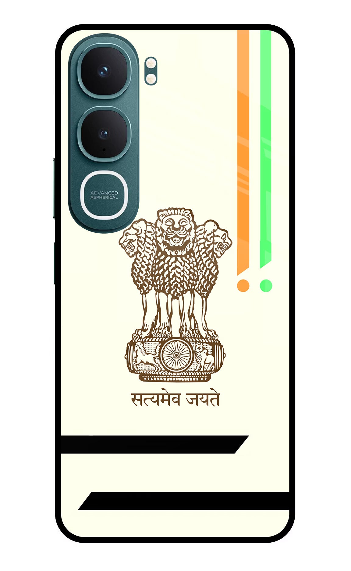 Satyamev Jayate Brown Logo Vivo Y31 5G Glass Case Back Cover by Casekaro