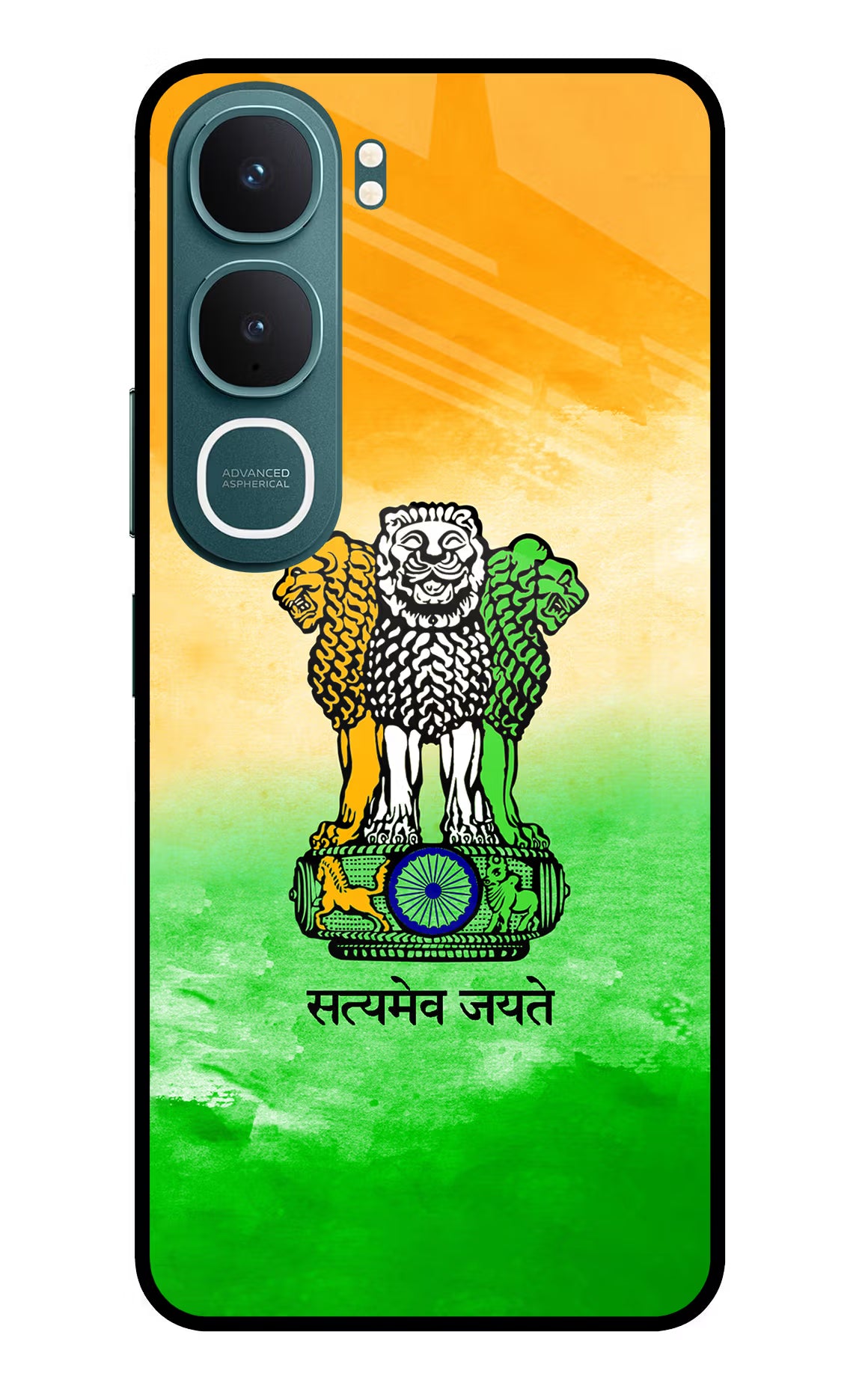 Satyamev Jayate Flag Vivo Y31 5G Glass Case