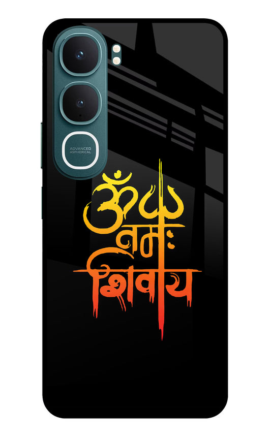 Om Namah Shivay Vivo Y31 5G Glass Case
