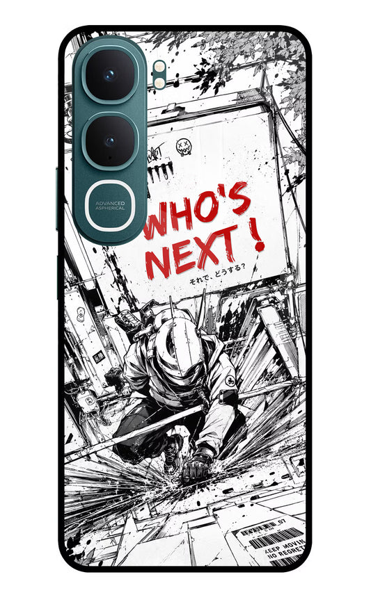 Who's Next Vivo Y31 5G Glass Case