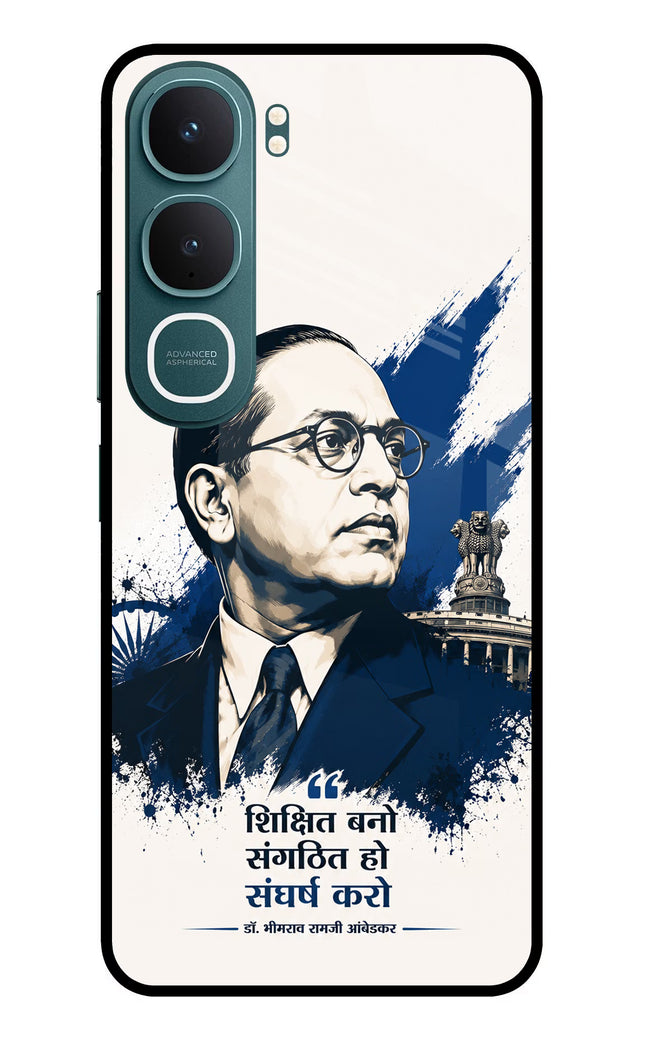Bhagat Singh Trio Vivo Y31 5G Glass Case