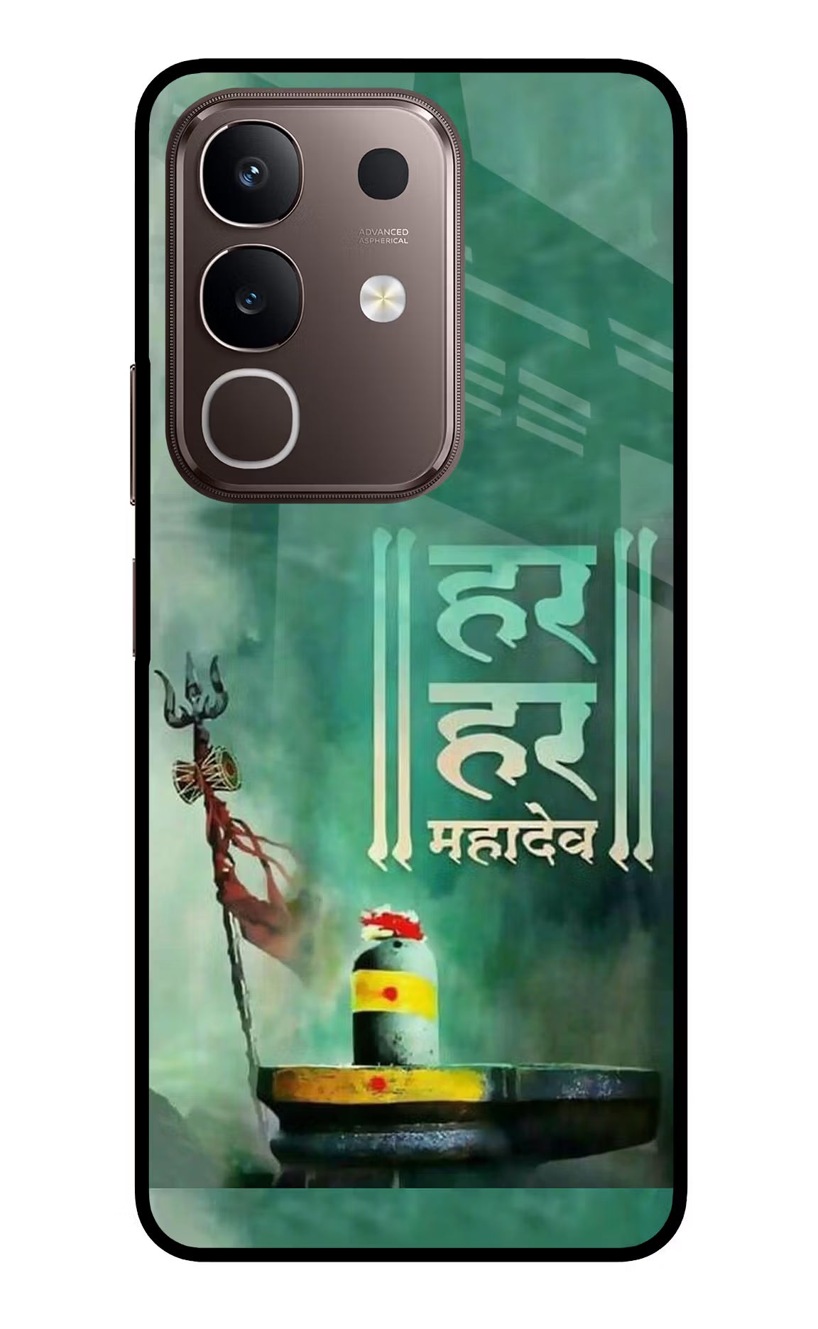 Har Har Mahadev Shivling Vivo Y31 Pro 5G Glass Case