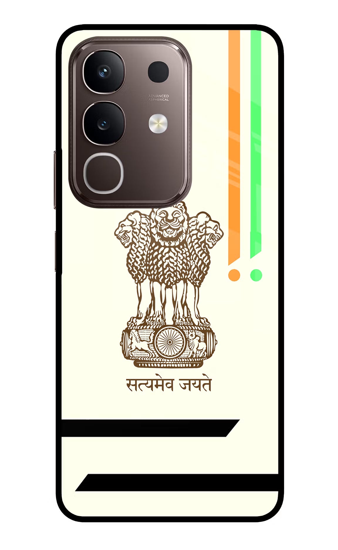 Satyamev Jayate Brown Logo Vivo Y31 Pro 5G Glass Case