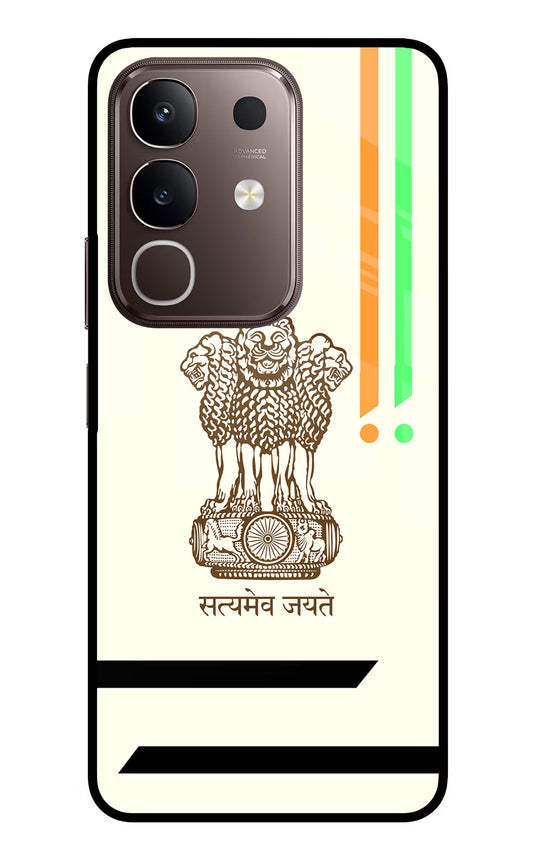 Satyamev Jayate Brown Logo Vivo Y31 Pro 5G Glass Case