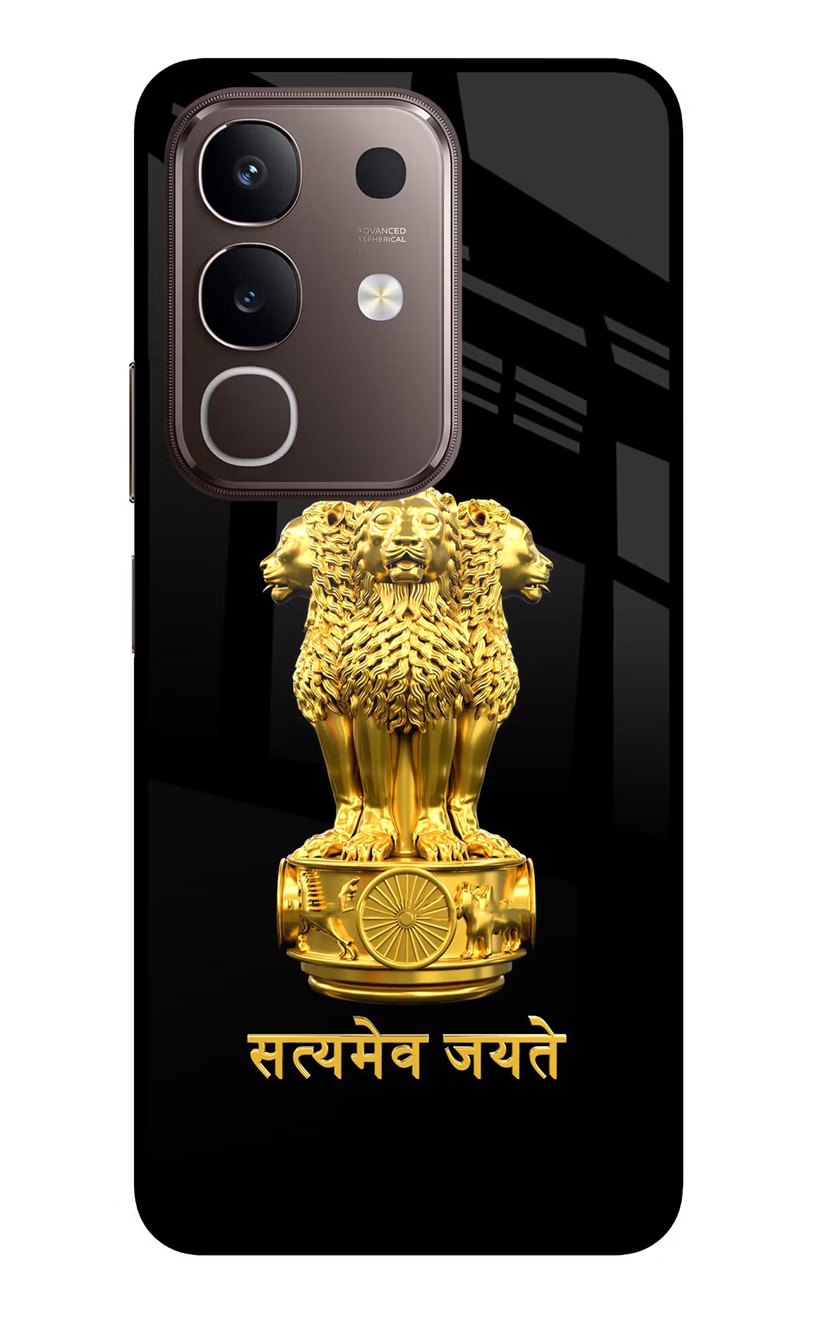 Satyamev Jayate Golden Vivo Y31 Pro 5G Glass Case