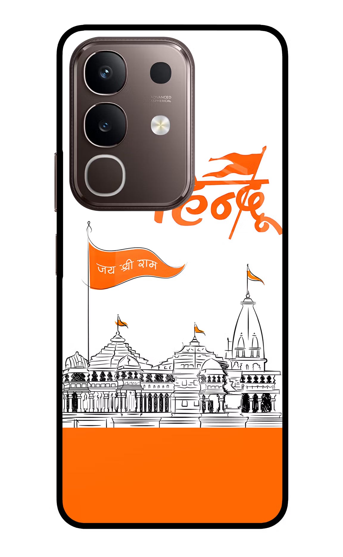 Jai Shree Ram Hindu Vivo Y31 Pro 5G Glass Case Back Cover by Casekaro