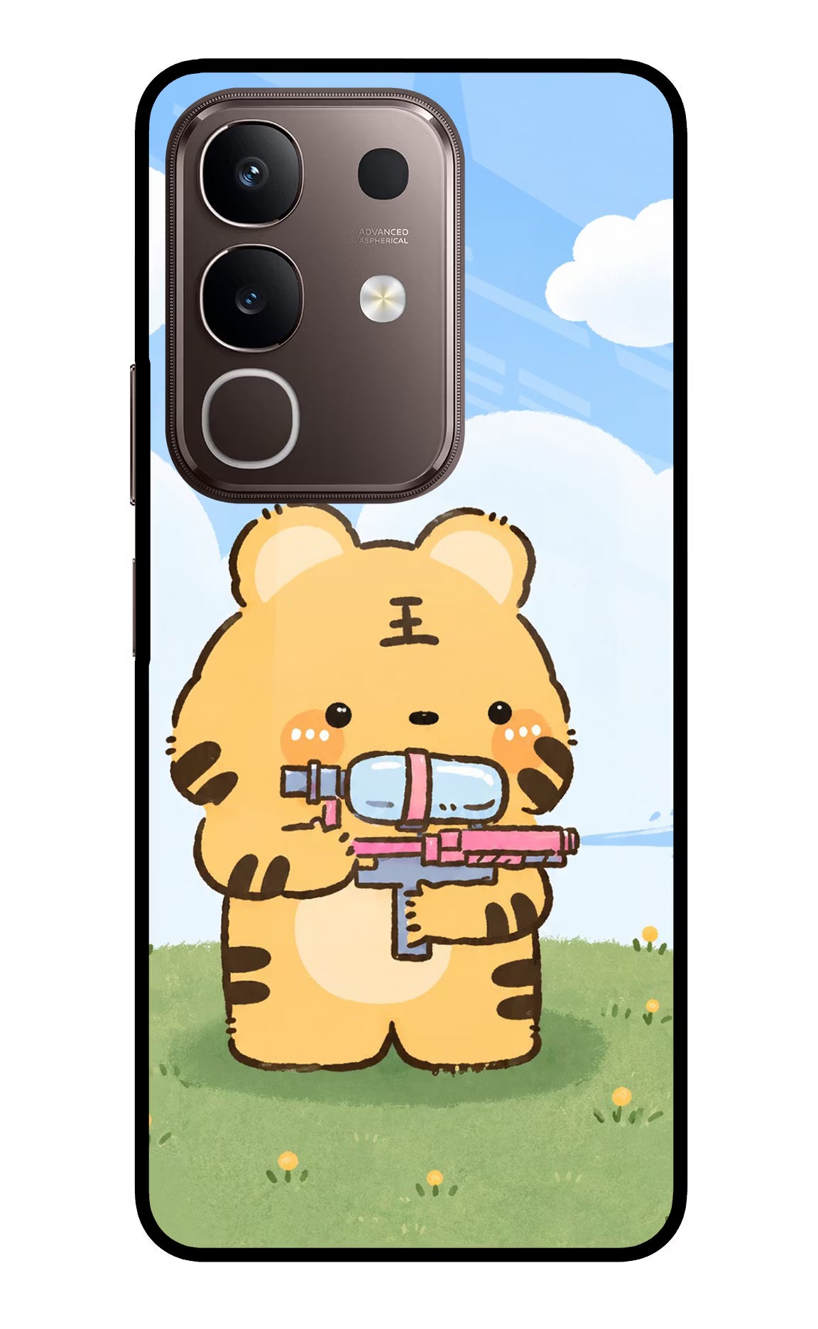 Tiger Treat Vivo Y31 Pro 5G Glass Case