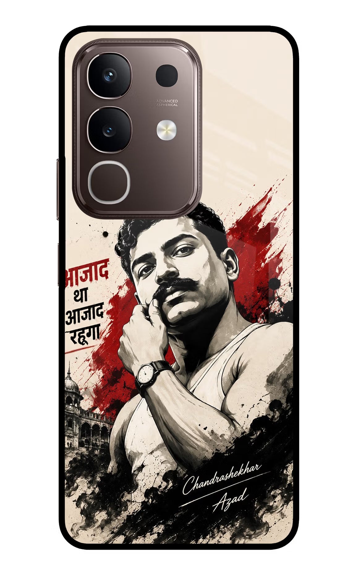 Dr. Ambedkar Visionary Vivo Y31 Pro 5G Glass Case