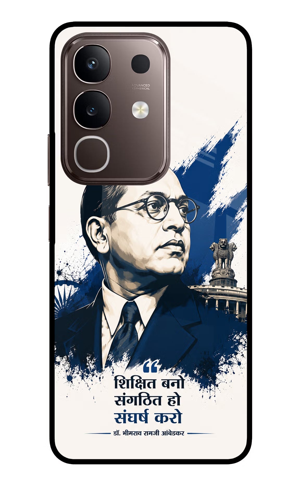 Bhagat Singh Trio Vivo Y31 Pro 5G Glass Case