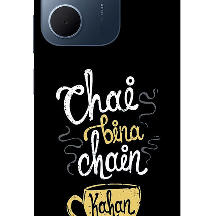 Chai Bina Chain Kaha Re Oppo A5x 5G Glass Case