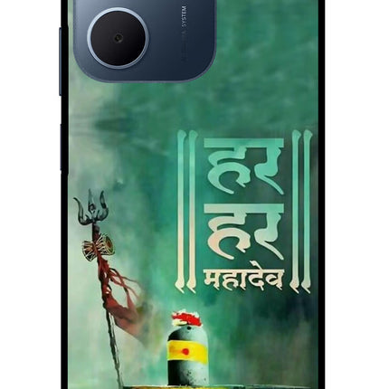 Har Har Mahadev Shivling Oppo A5x 5G Glass Case