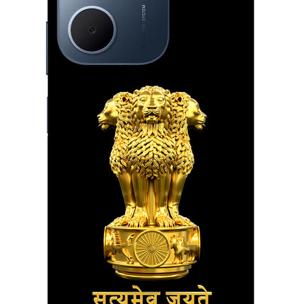 Satyamev Jayate Golden Oppo A5x 5G Glass Case