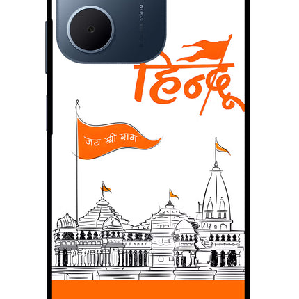 Jai Shree Ram Hindu Oppo A5x 5G Glass Case