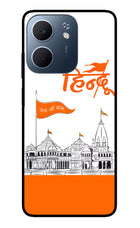 Jai Shree Ram Hindu Oppo A5x 5G Glass Case