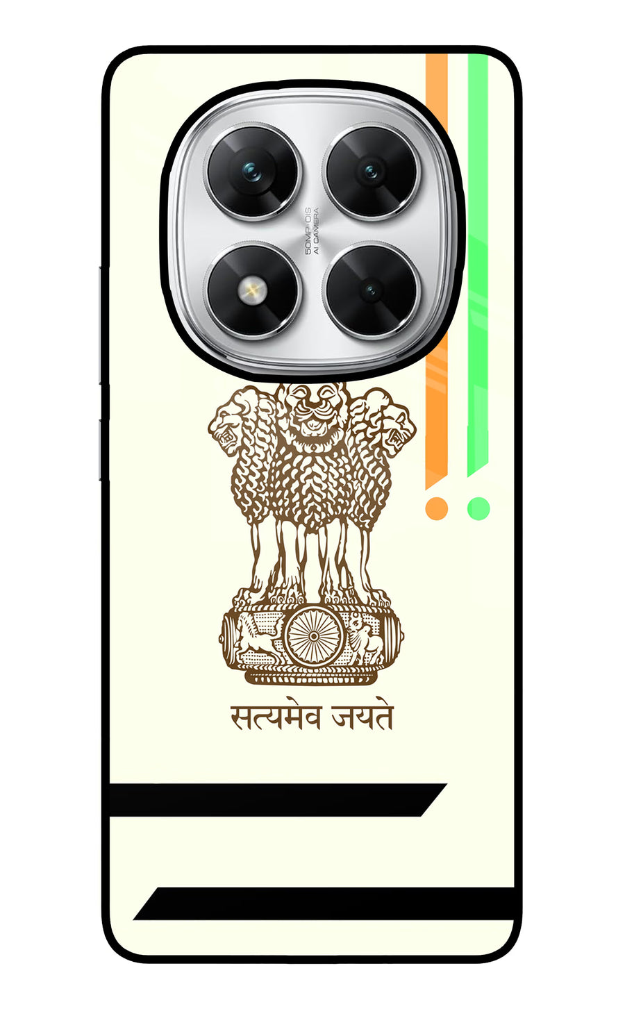 Satyamev Jayate Brown Logo Poco X7 5G Back Cover, Glass case
