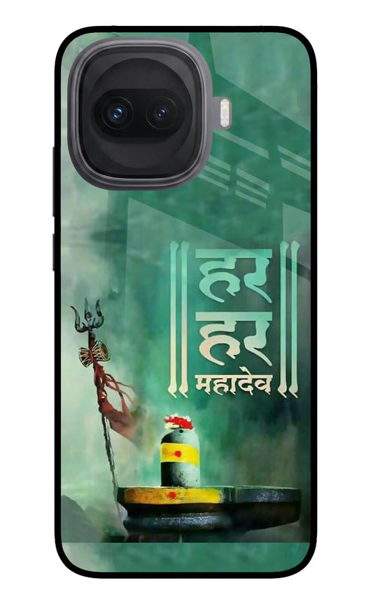 Har Har Mahadev Shivling iQOO 15R 5G Glass Case
