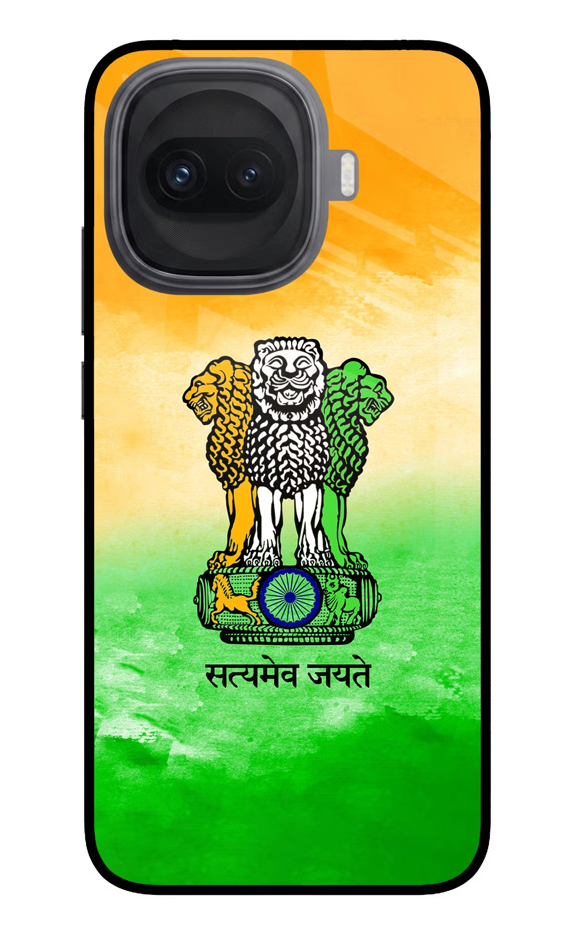 Satyamev Jayate Flag iQOO 15R 5G Glass Case Back Cover by Casekaro