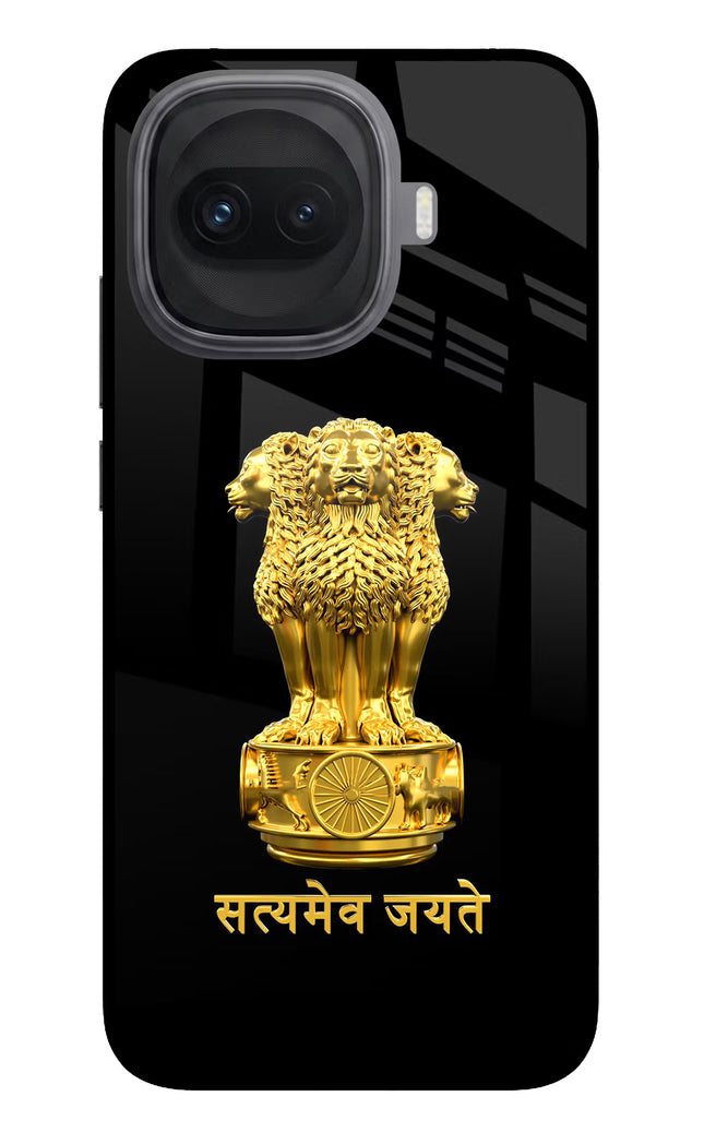 Satyamev Jayate Golden iQOO 15R 5G Glass Case