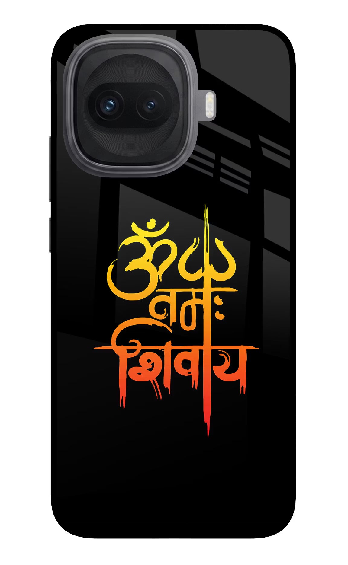 Om Namah Shivay iQOO 15R 5G Glass Case