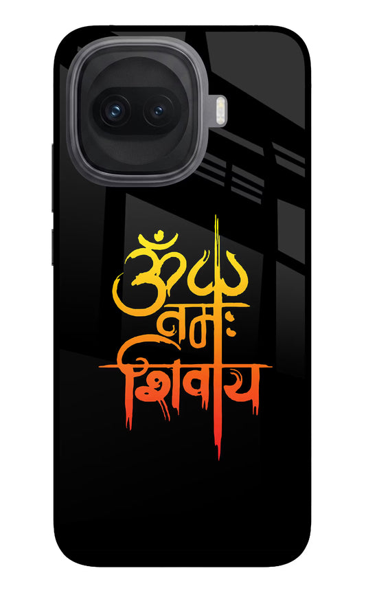 Om Namah Shivay iQOO 15R 5G Glass Case