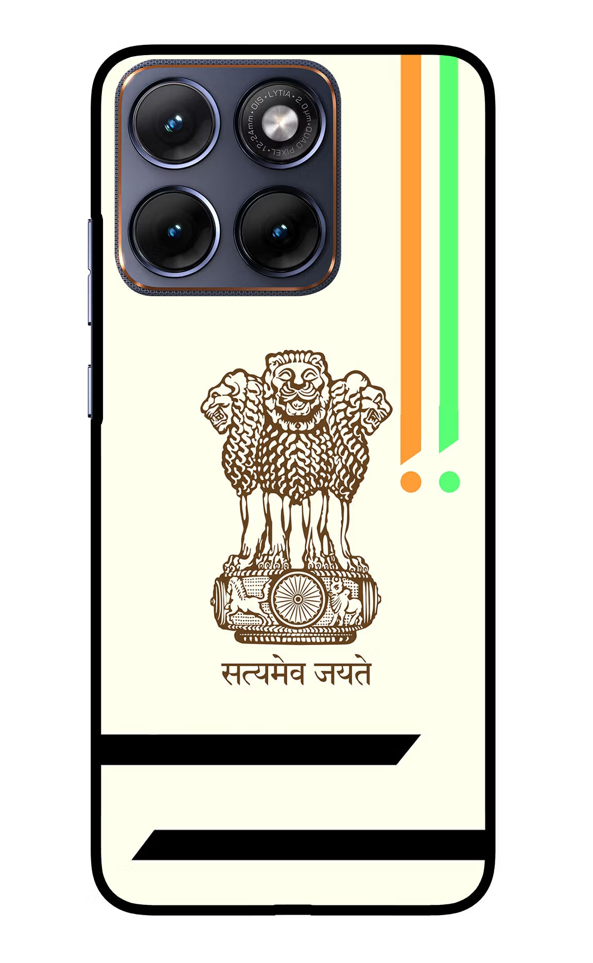 Satyamev Jayate Brown Logo Moto Edge 70 Fusion Glass Case