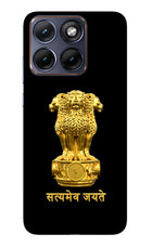 Satyamev Jayate Golden Moto Edge 70 Fusion Glass Case Back Cover by Casekaro