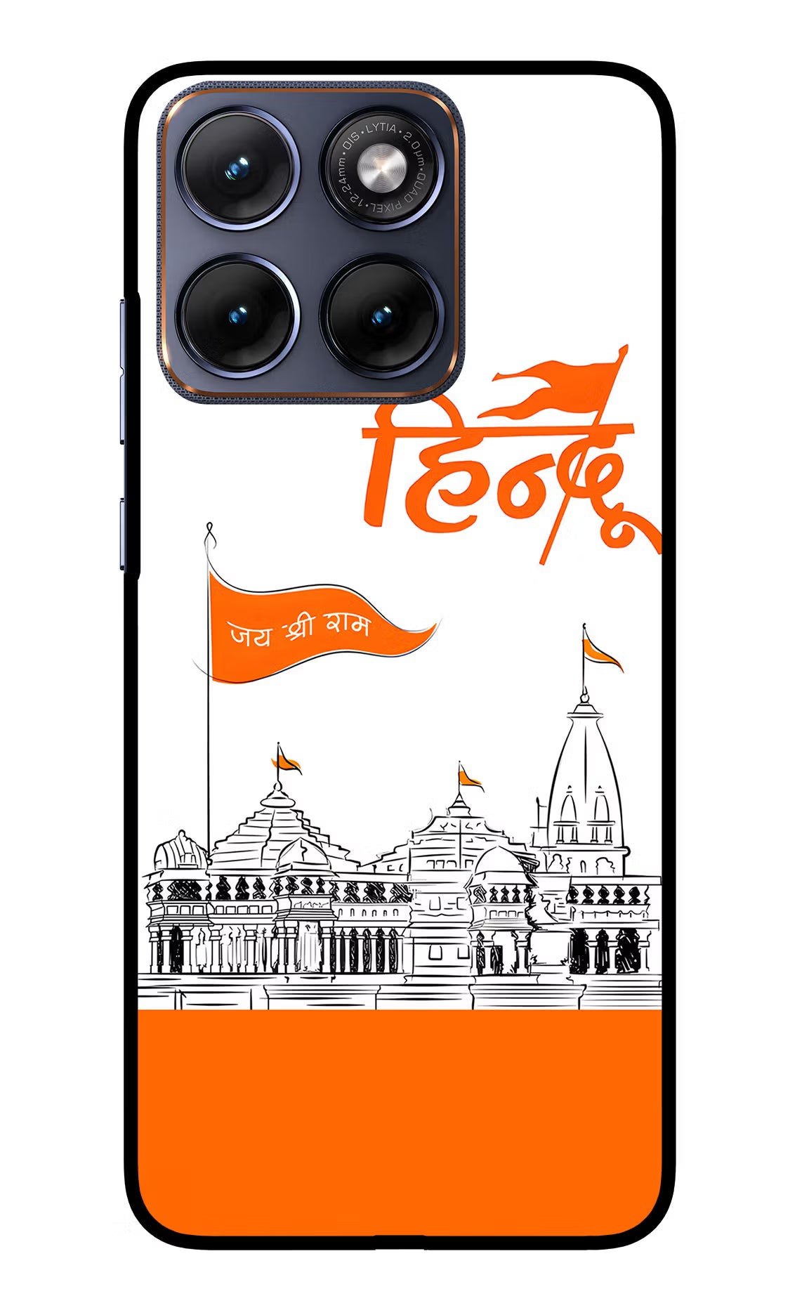 Jai Shree Ram Hindu Moto Edge 70 Fusion Glass Case