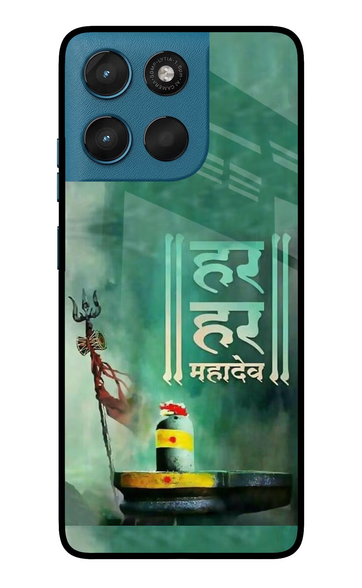 Har Har Mahadev Shivling Moto G57 Power 5G Glass Case Back Cover by Casekaro
