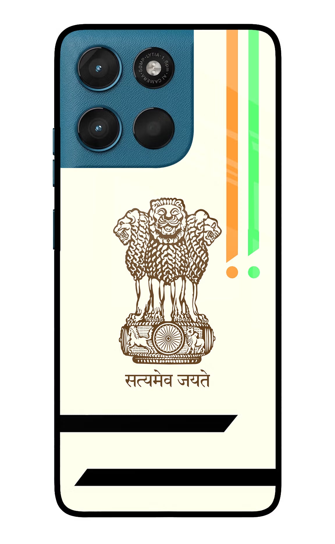 Satyamev Jayate Brown Logo Moto G57 Power 5G Glass Case Back Cover by Casekaro