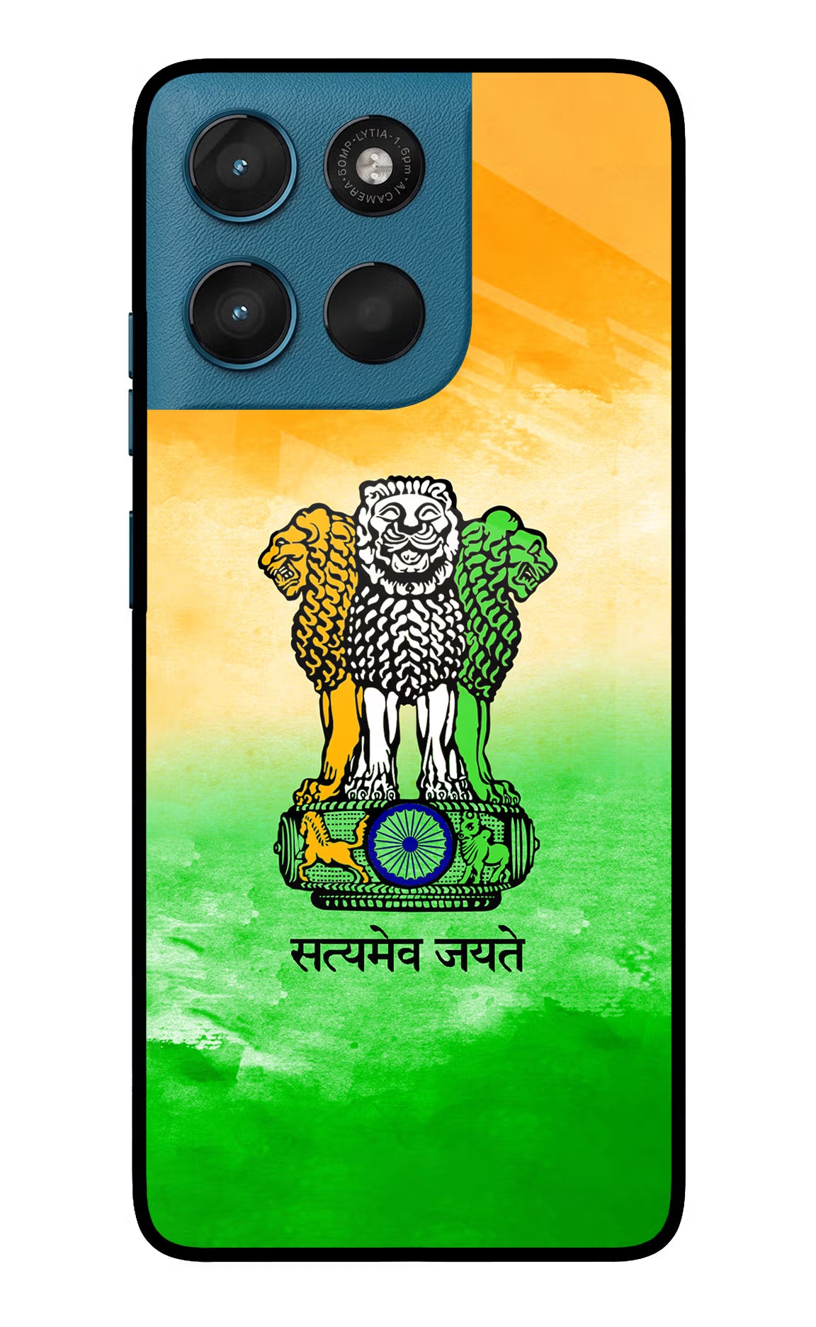 Satyamev Jayate Flag Moto G57 Power 5G Glass Case