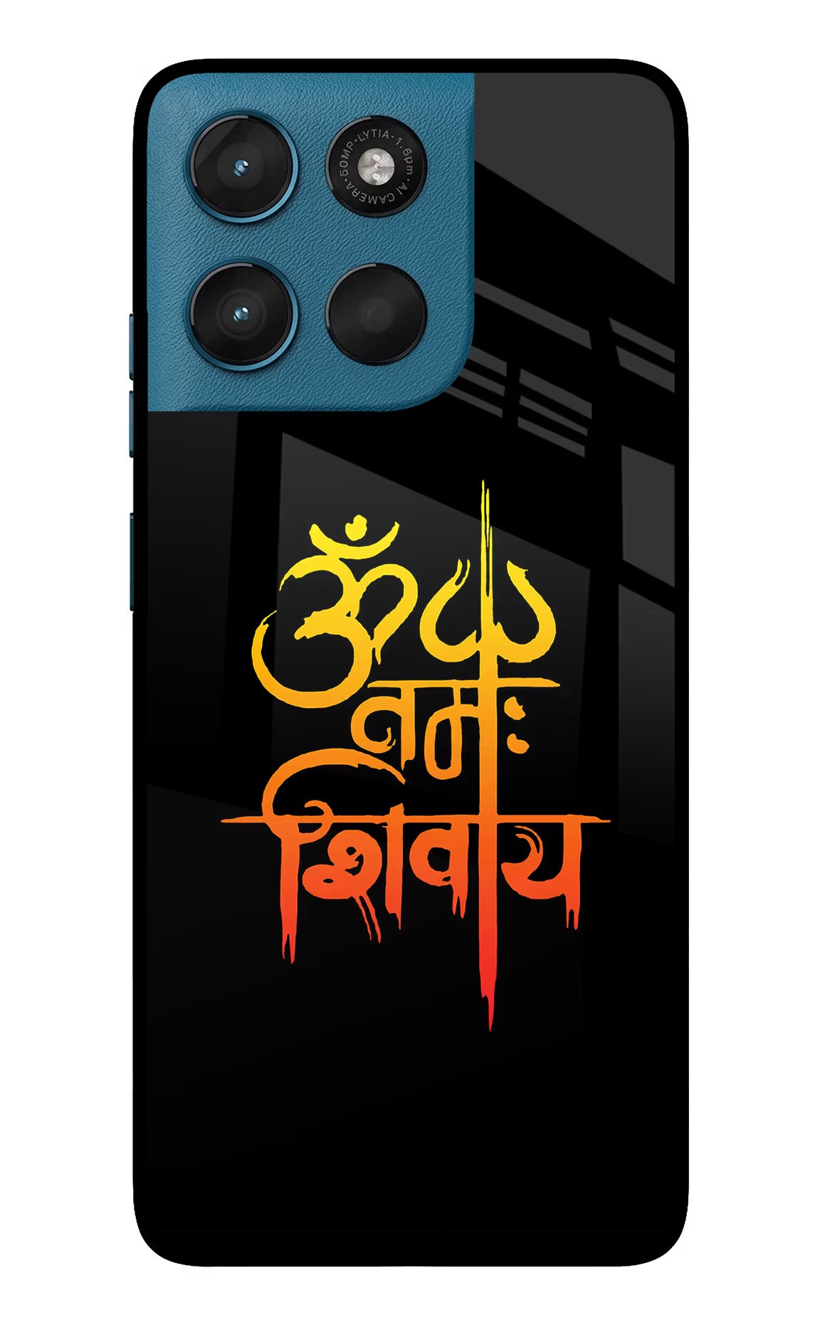 Om Namah Shivay Moto G57 Power 5G Glass Case