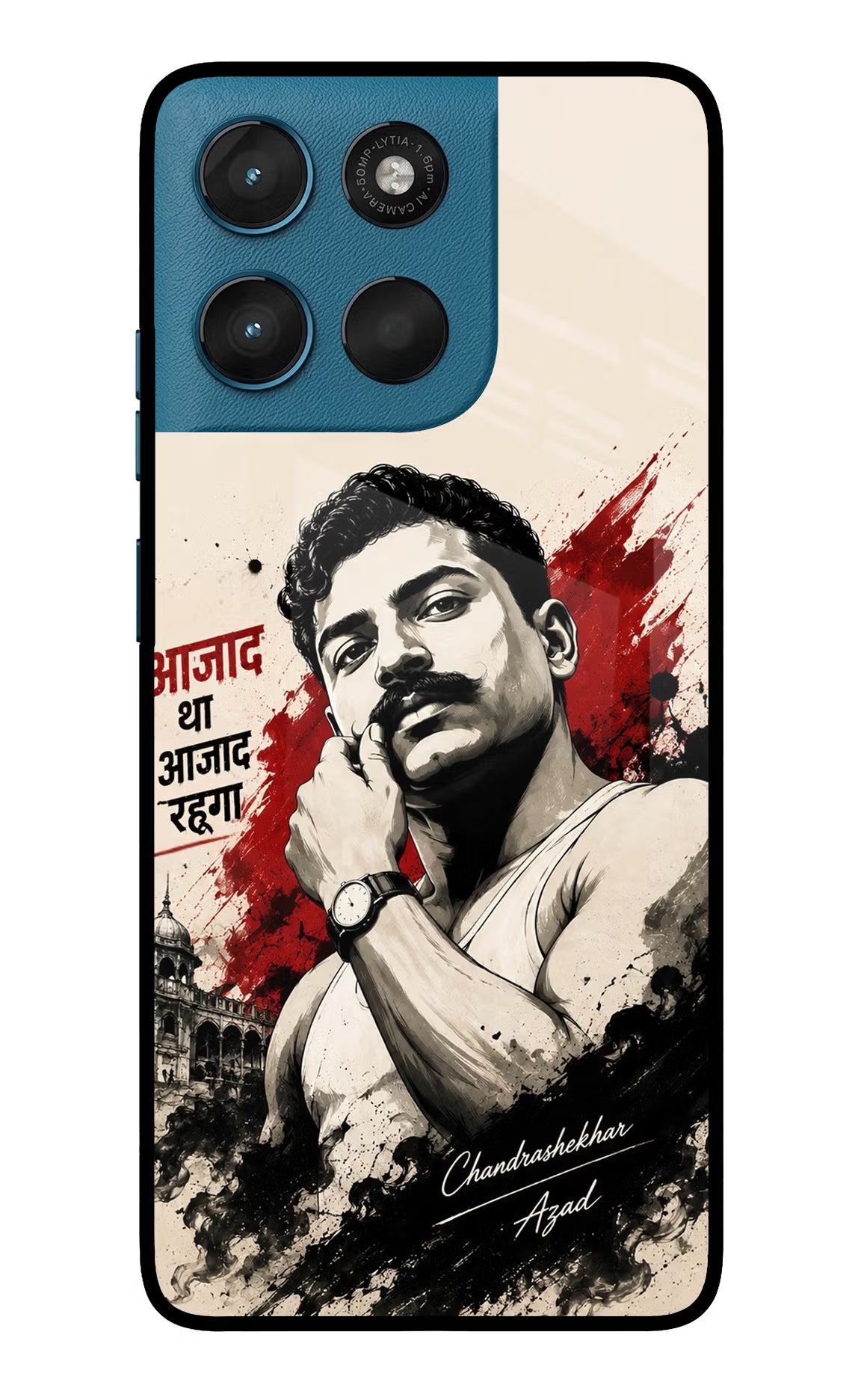 Dr. Ambedkar Visionary Moto G57 Power 5G Glass Case