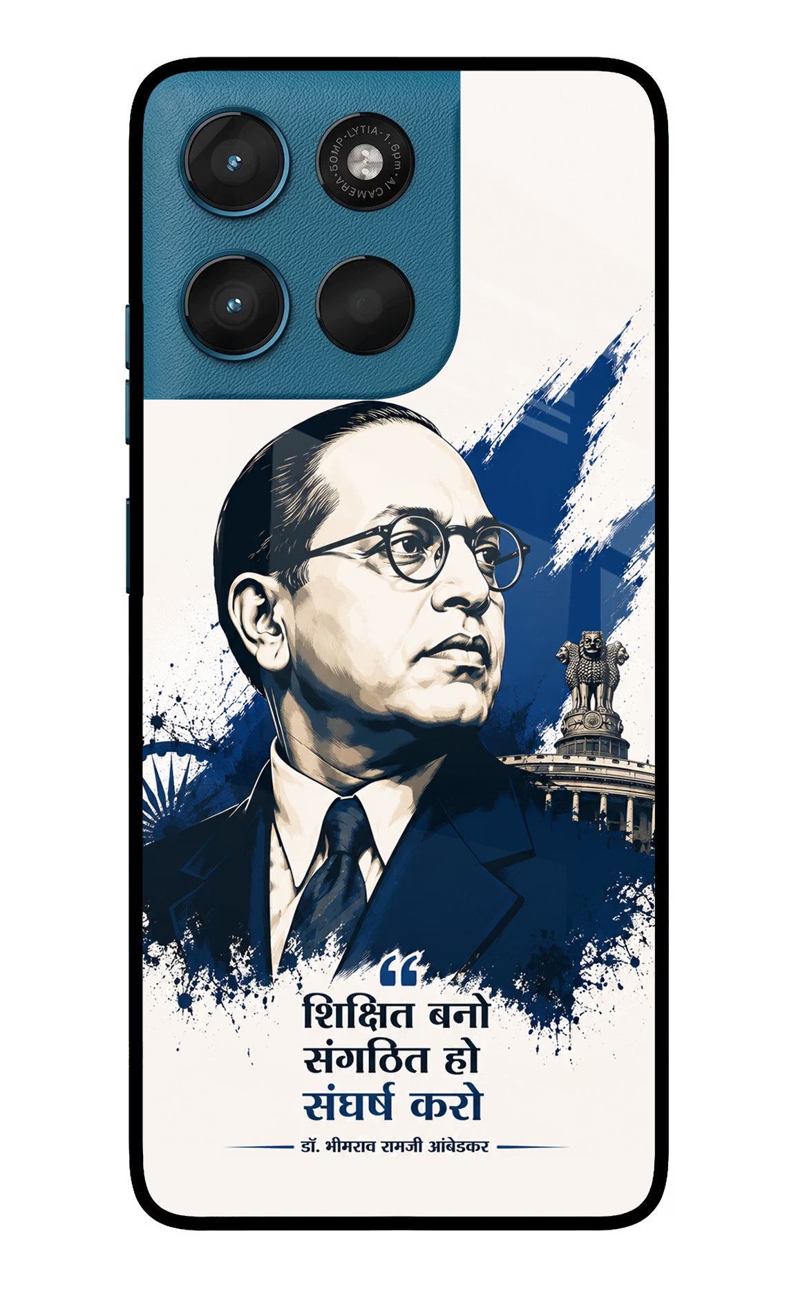 Bhagat Singh Trio Moto G57 Power 5G Glass Case