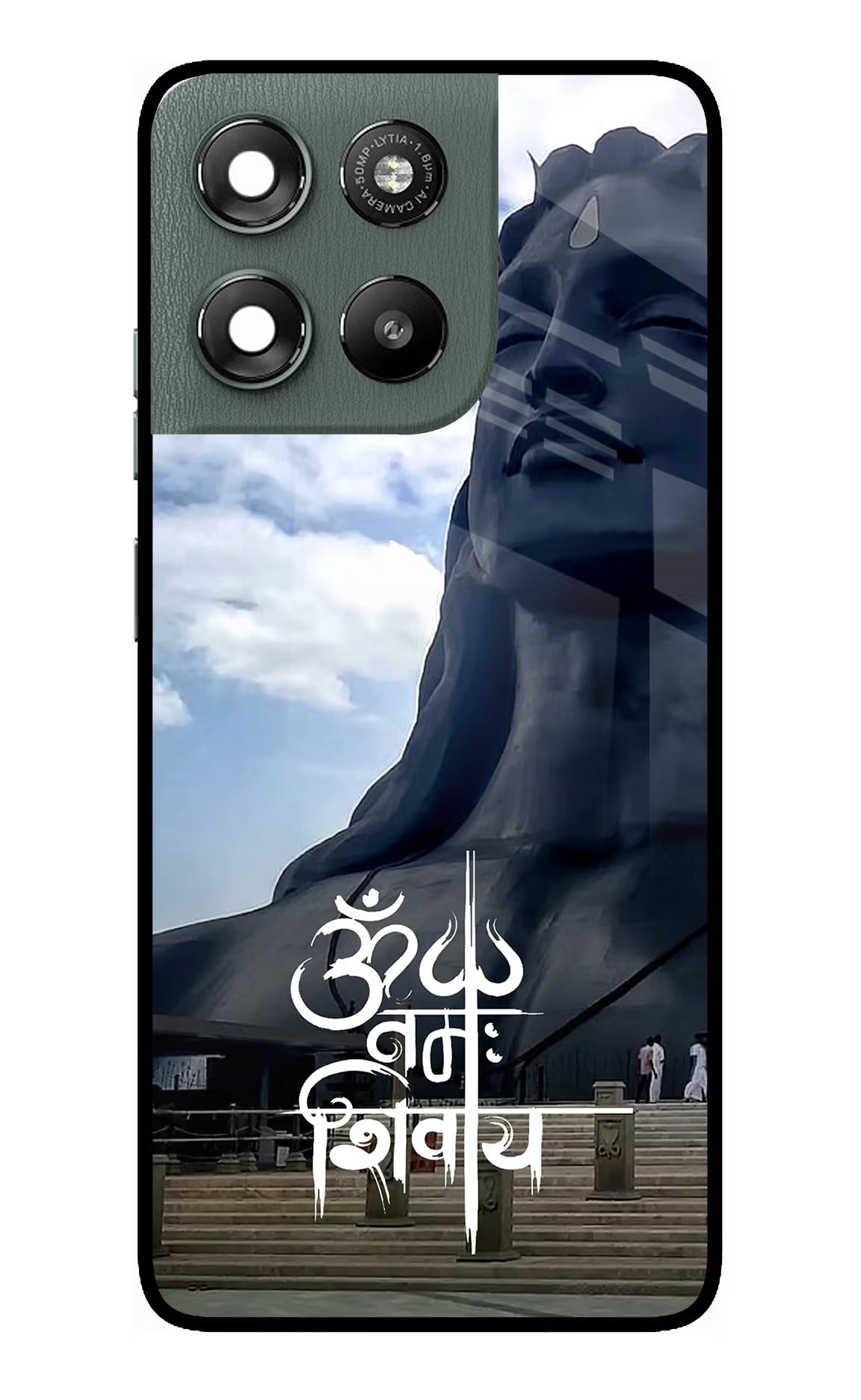 Om Namah Shivay Moto G67 Power 5G Glass Case Back Cover by Casekaro