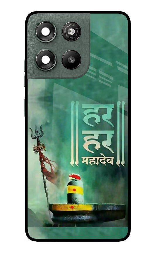 Har Har Mahadev Shivling Moto G67 Power 5G Glass Case
