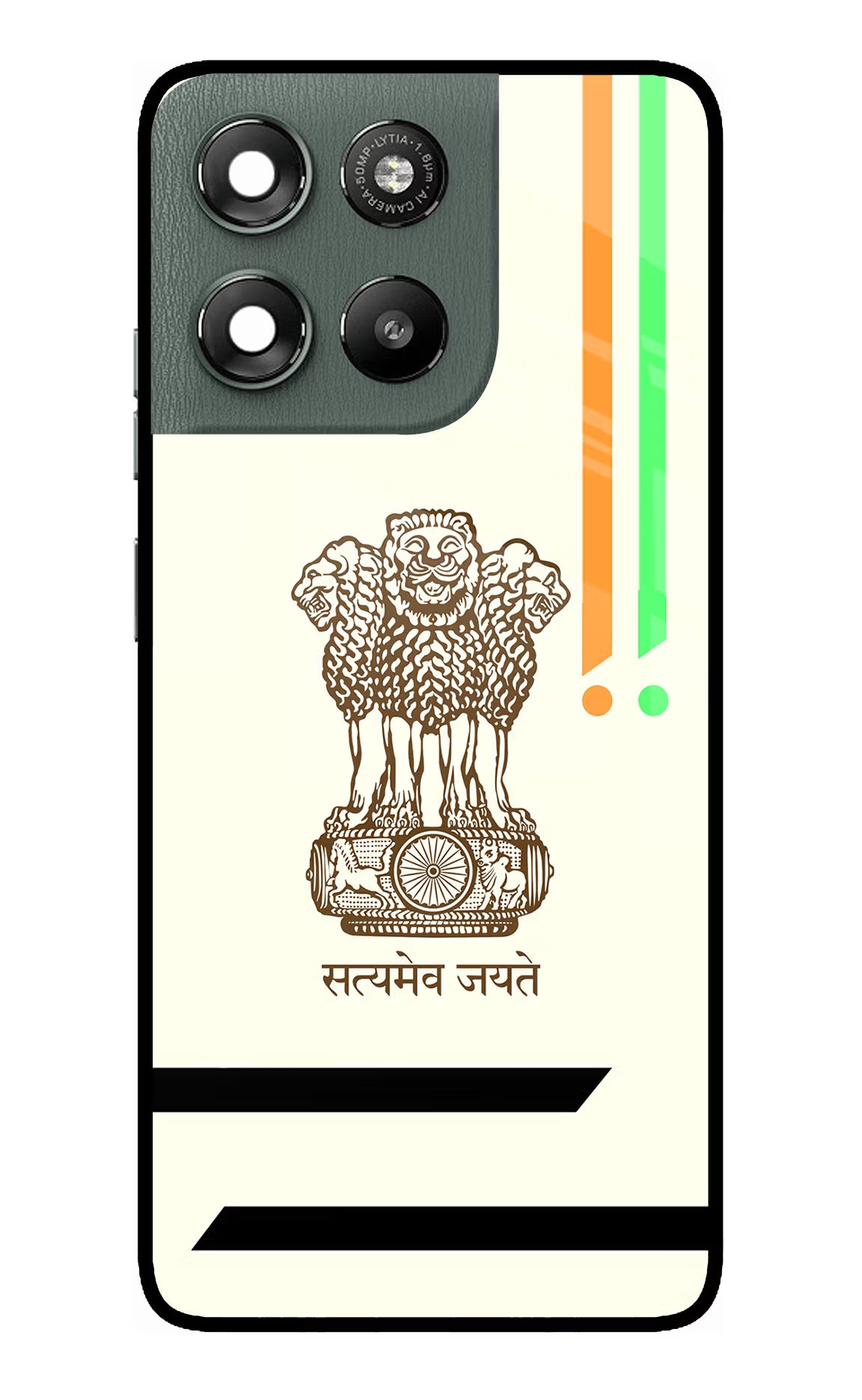 Satyamev Jayate Brown Logo Moto G67 Power 5G Glass Case Back Cover by Casekaro