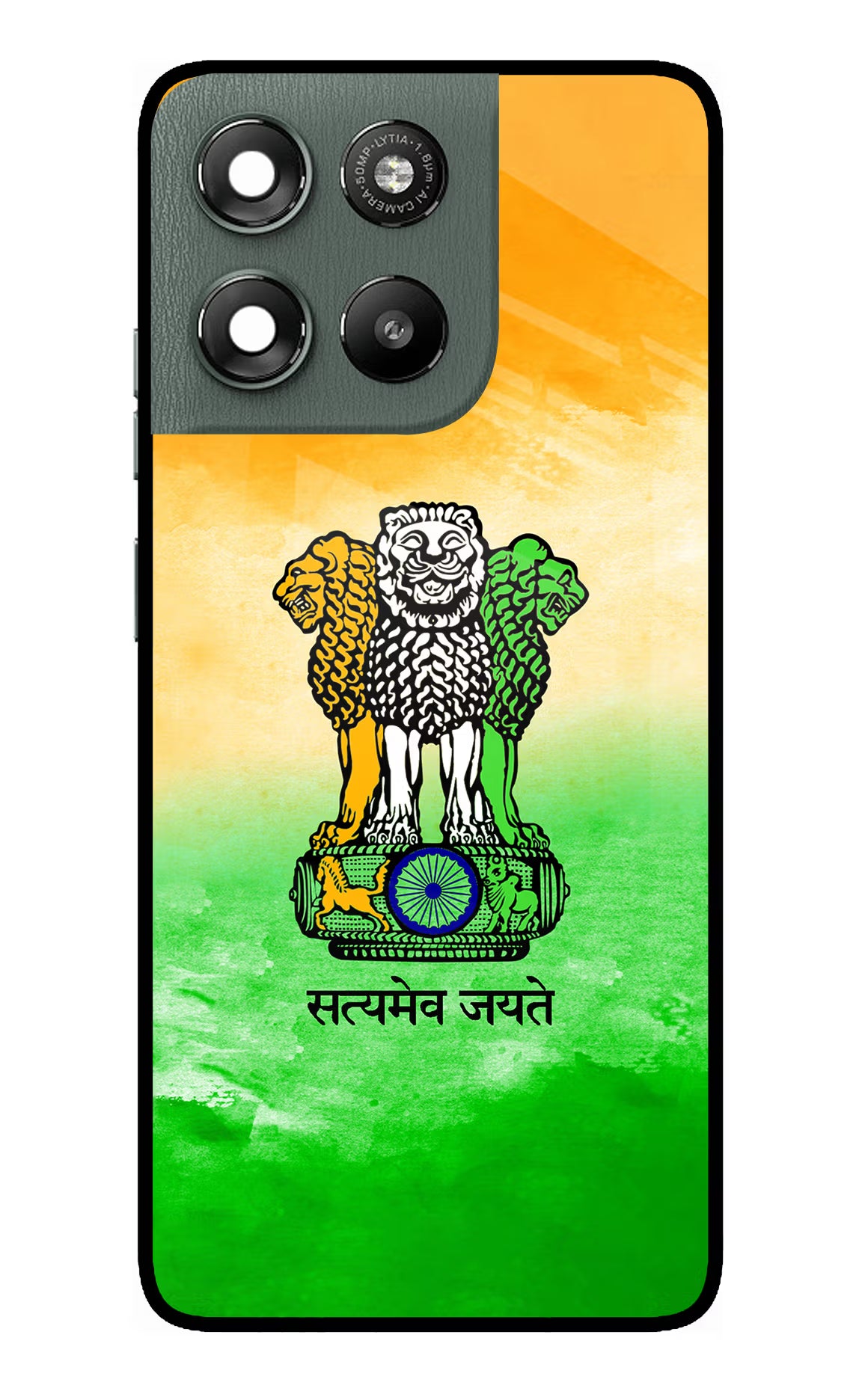 Satyamev Jayate Flag Moto G67 Power 5G Glass Case Back Cover by Casekaro