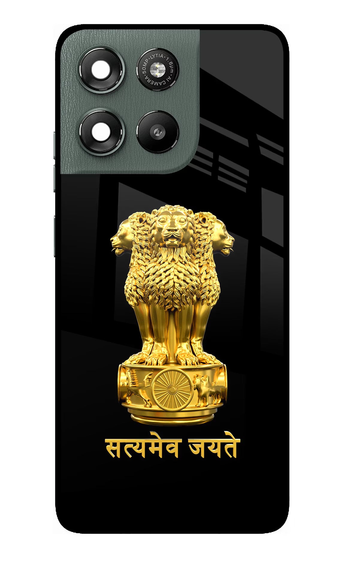 Satyamev Jayate Golden Moto G67 Power 5G Glass Case
