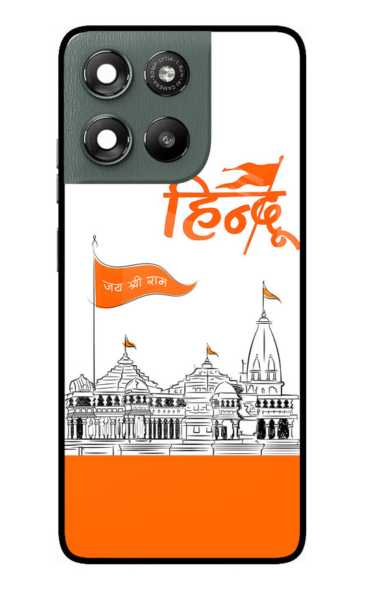 Jai Shree Ram Hindu Moto G67 Power 5G Glass Case