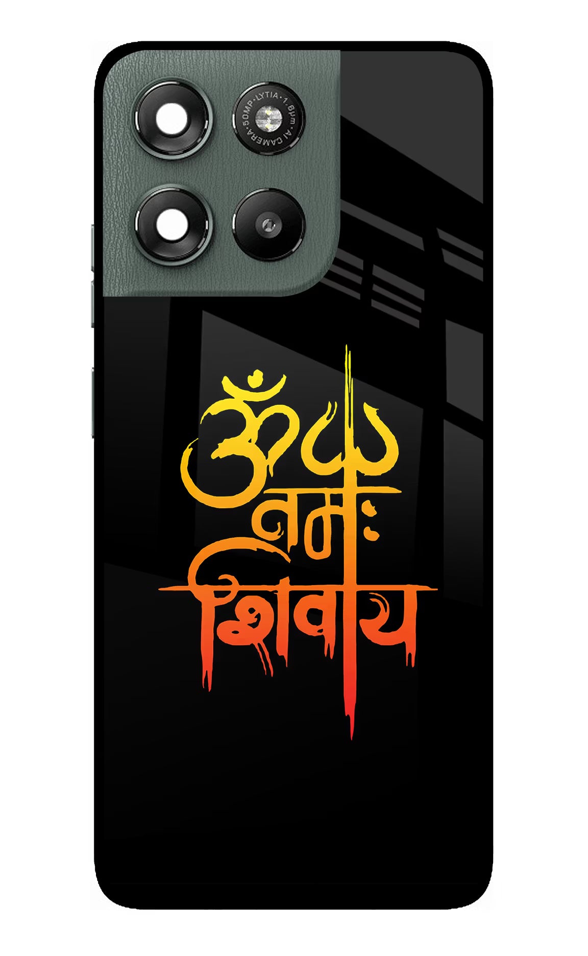 Om Namah Shivay Moto G67 Power 5G Glass Case