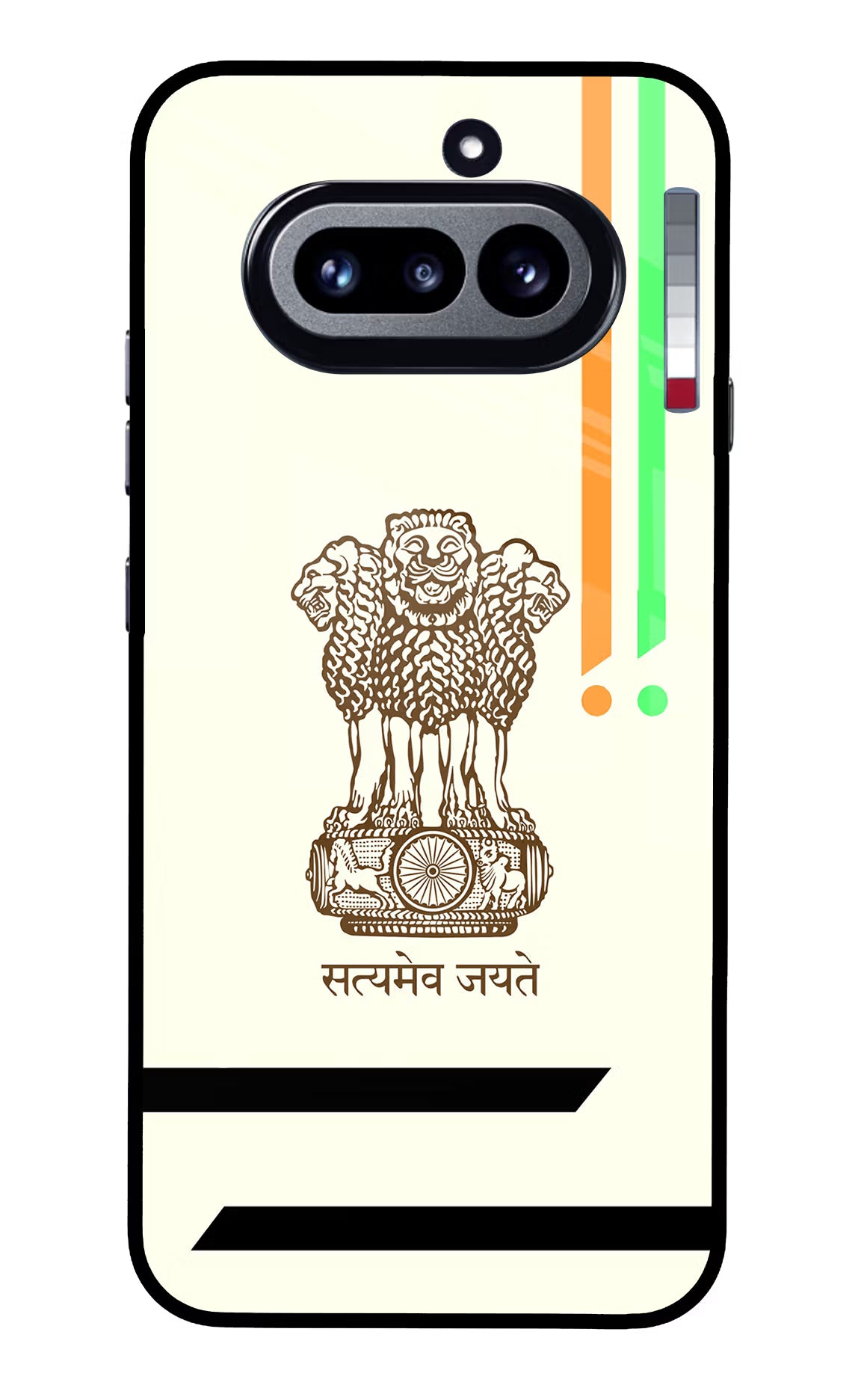 Satyamev Jayate Brown Logo Nothing Phone 4a Glass Case