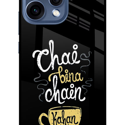 Chai Bina Chain Kaha Re Oppo Reno15 5G Glass Case